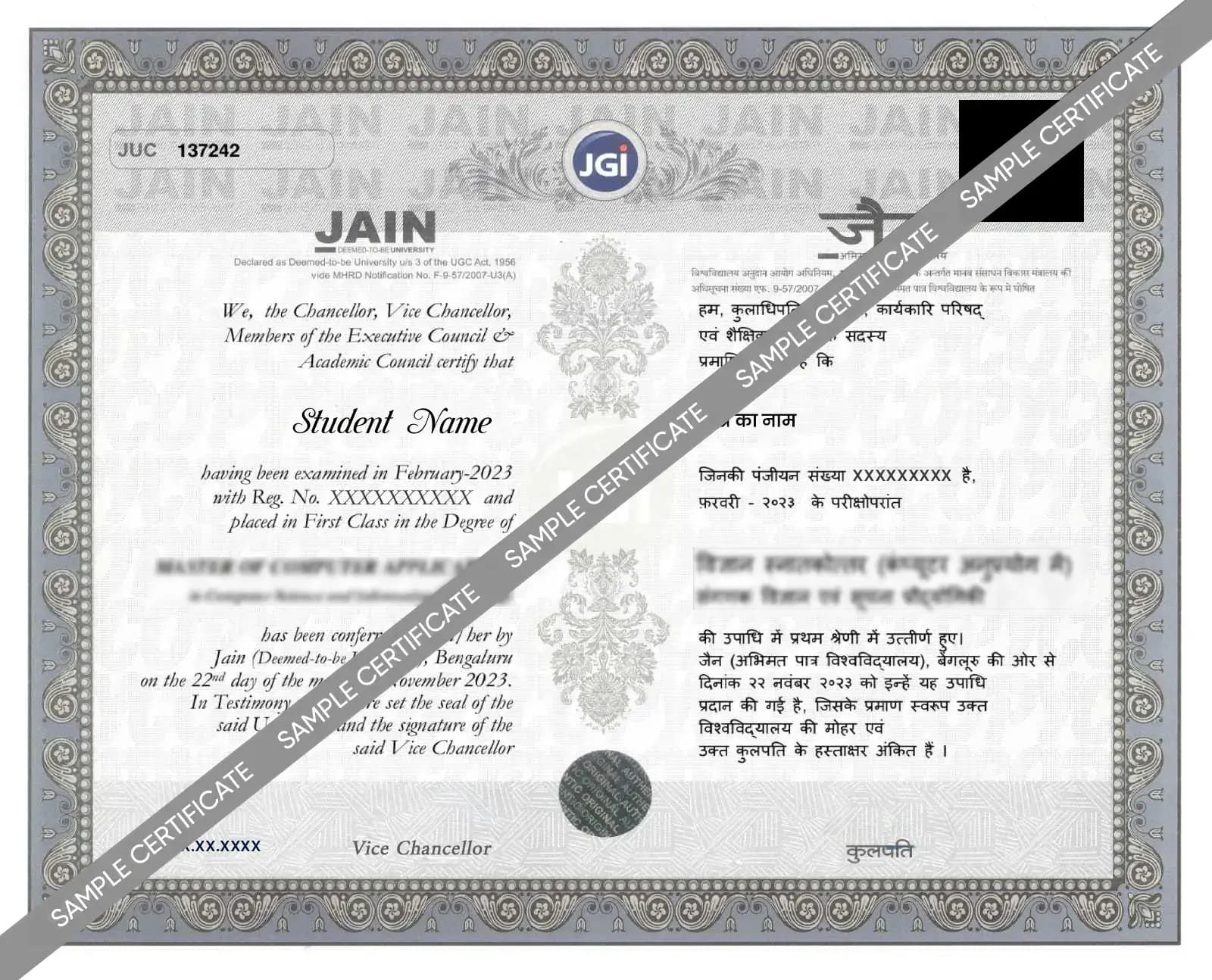 JAIN Online MBA Sample Certificate